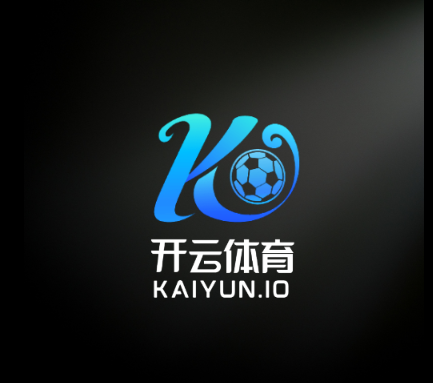 开云·体育(中国)官方网站_KAIYUN SPORTS